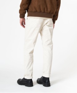 Pantalon 5 poches en coton stretch homme